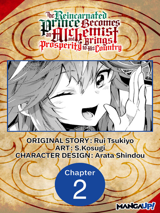 Comics - The Reincarnated Prince Becomes an Alchemist and Brings ...