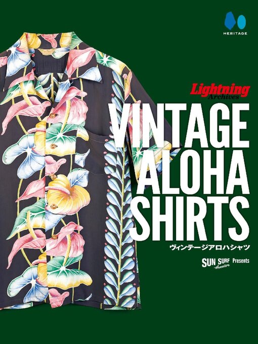 別冊Lightning （別冊ライトニング） - Moreton Bay Libraries - OverDrive