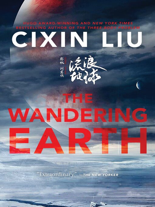 Trilogía de los Tres Cuerpos by Cixin Liu · OverDrive: ebooks