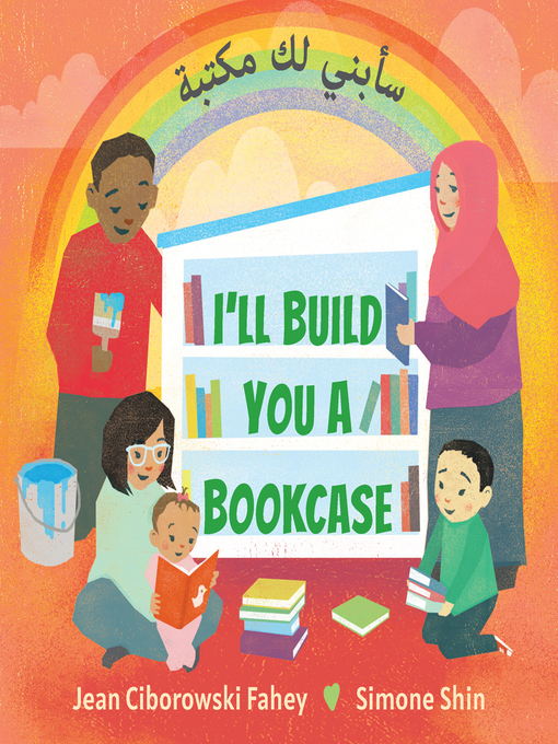I'll build you a bookcase