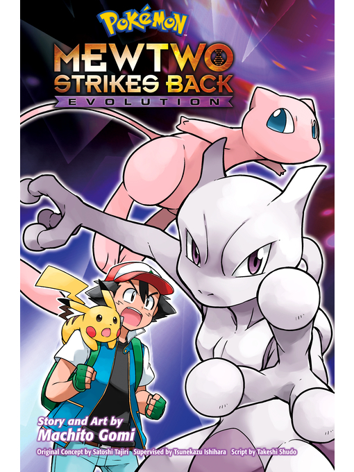 Mewtwo Strikes Back (book) - Bulbapedia, the community-driven