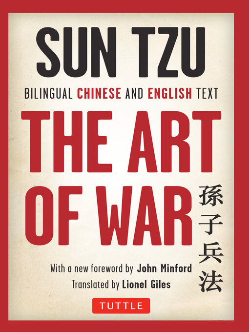 Sun Tzu's the Art of War - The Free Library of Philadelphia - OverDrive