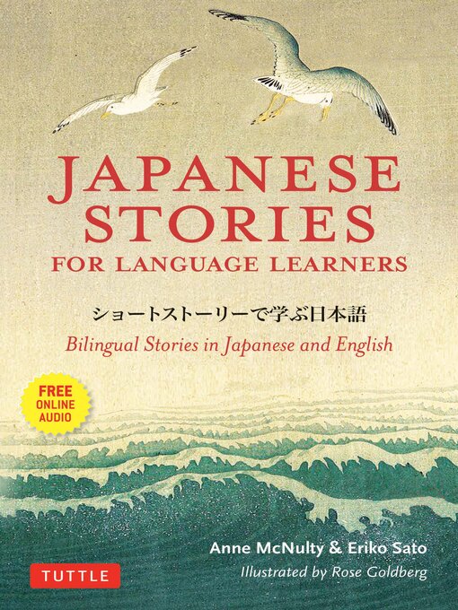 Libby - Japanese Stories for Language Learners