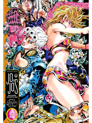 Diamond is Unbreakable - Volume 6 [34] - JoJo's Bizarre Encyclopedia