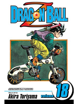 Dragon Ball Super: Dragon Ball Super, Vol. 16 (Series #16) (Paperback)