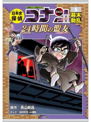 {4407AABD-B3B9-46AB-946B-  