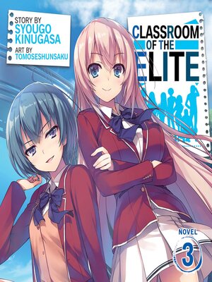 Search results for Classroom of the Elite (Light Novel) - New York